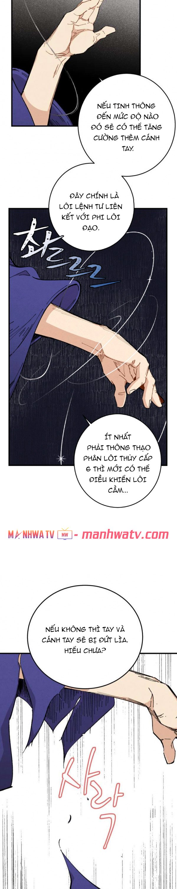 Đọc truyện Phi lôi đạo - Chap 7