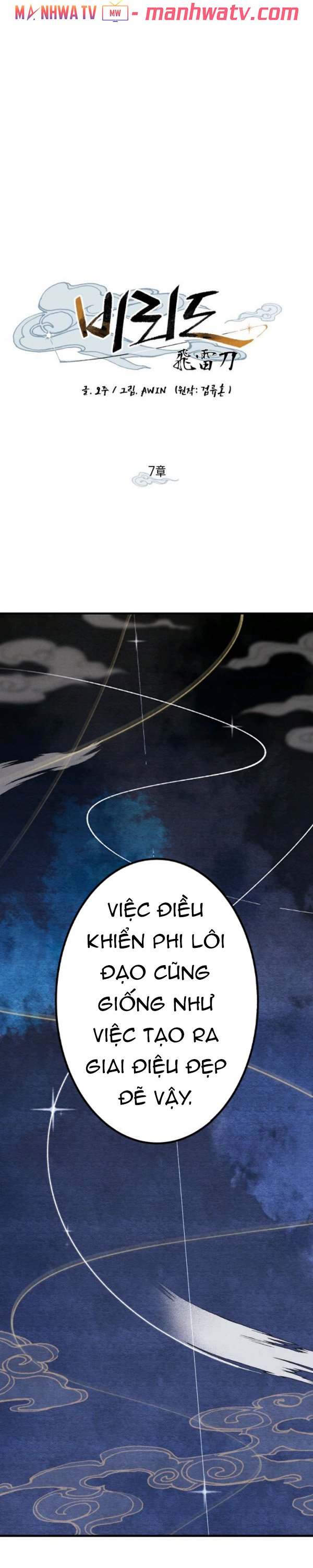 Đọc truyện Phi lôi đạo - Chap 7
