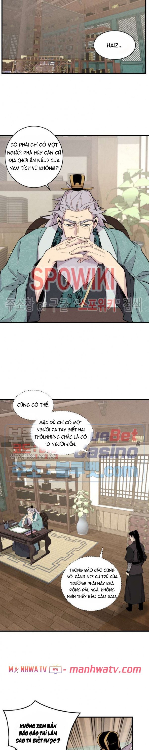 Đọc truyện Phi lôi đạo - Chap 26
