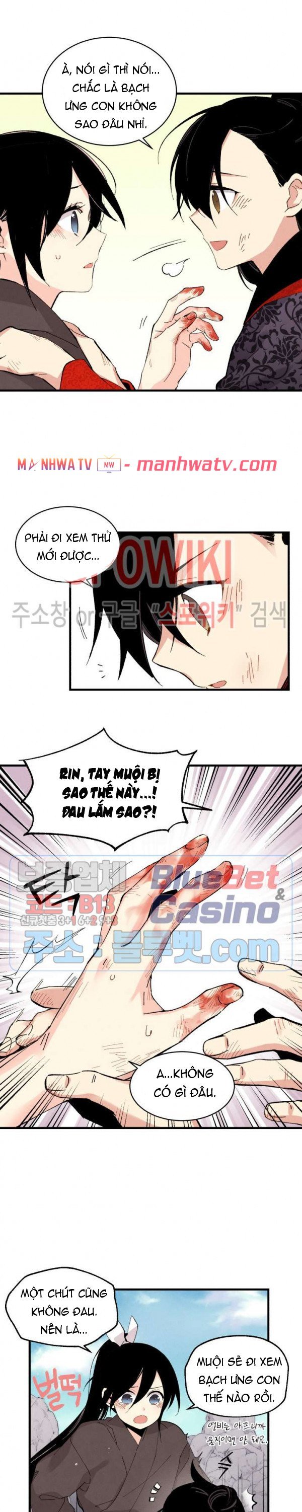 Đọc truyện Phi lôi đạo - Chap 32