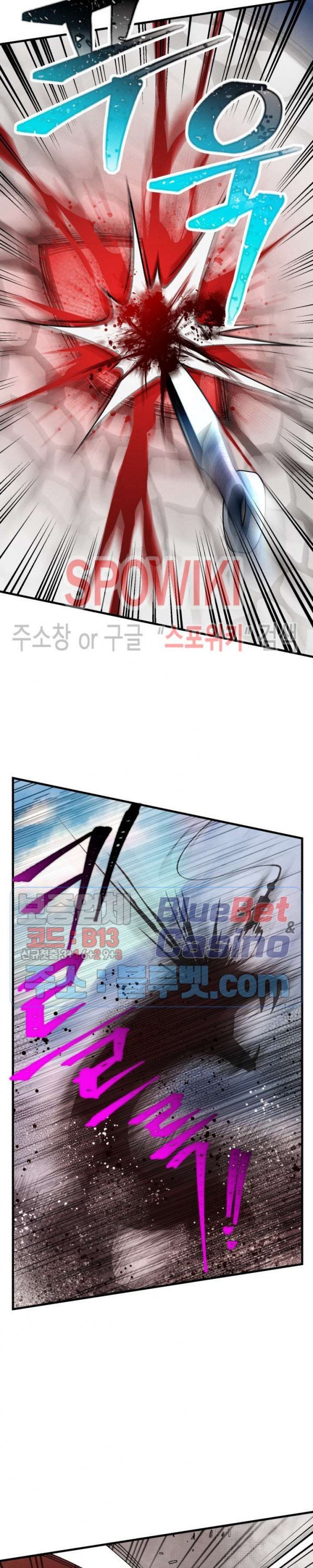 Đọc truyện Phi lôi đạo - Chap 32