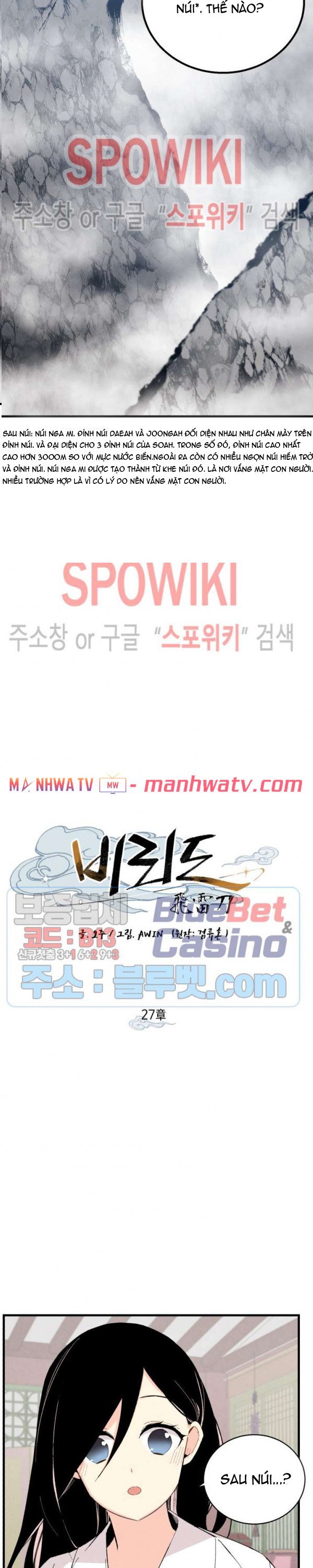 Đọc truyện Phi lôi đạo - Chap 27