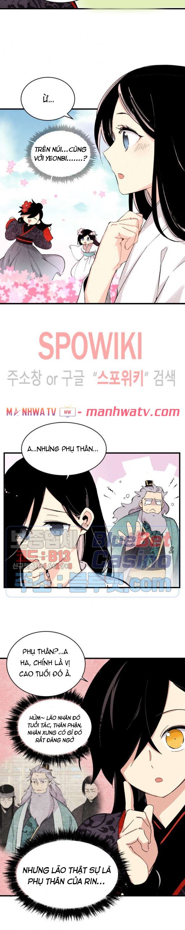 Đọc truyện Phi lôi đạo - Chap 27