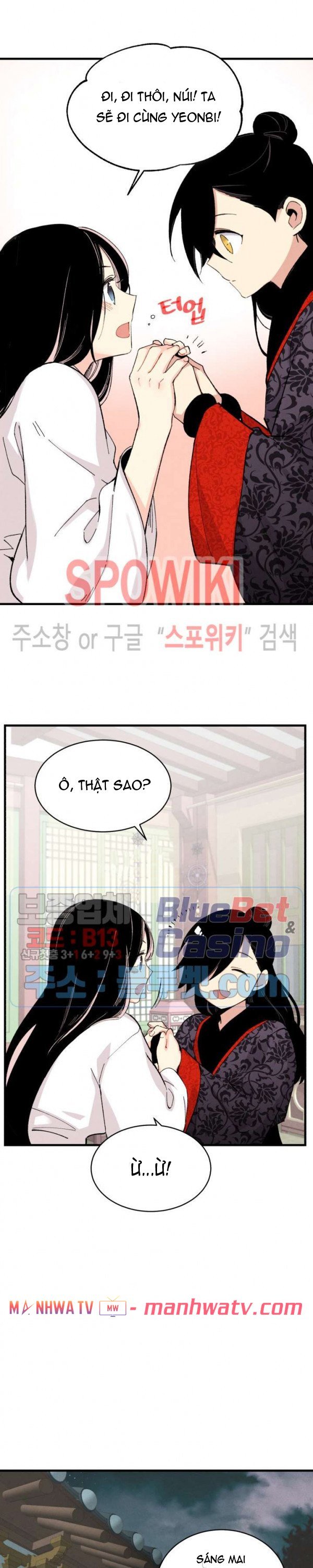 Đọc truyện Phi lôi đạo - Chap 27