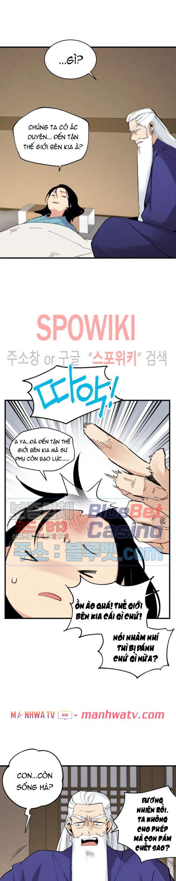 Đọc truyện Phi lôi đạo - Chap 34