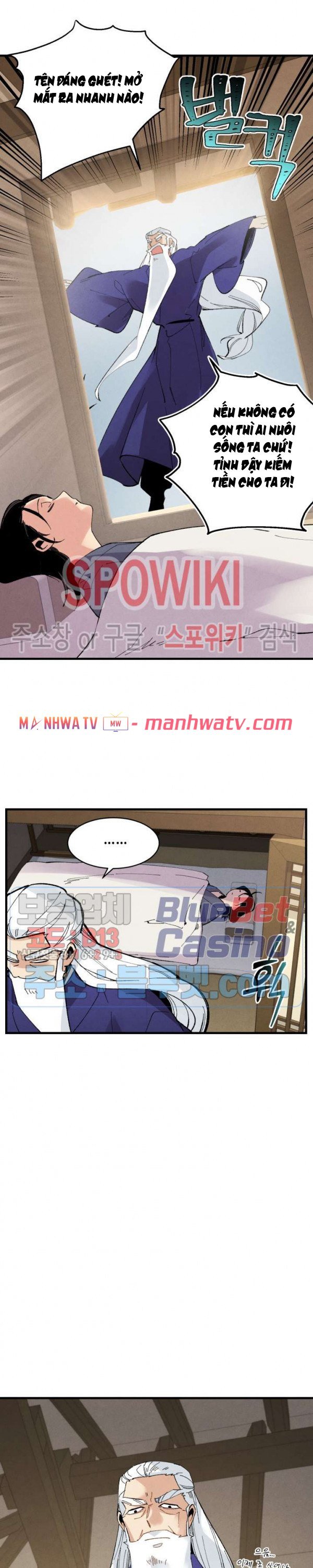 Đọc truyện Phi lôi đạo - Chap 34