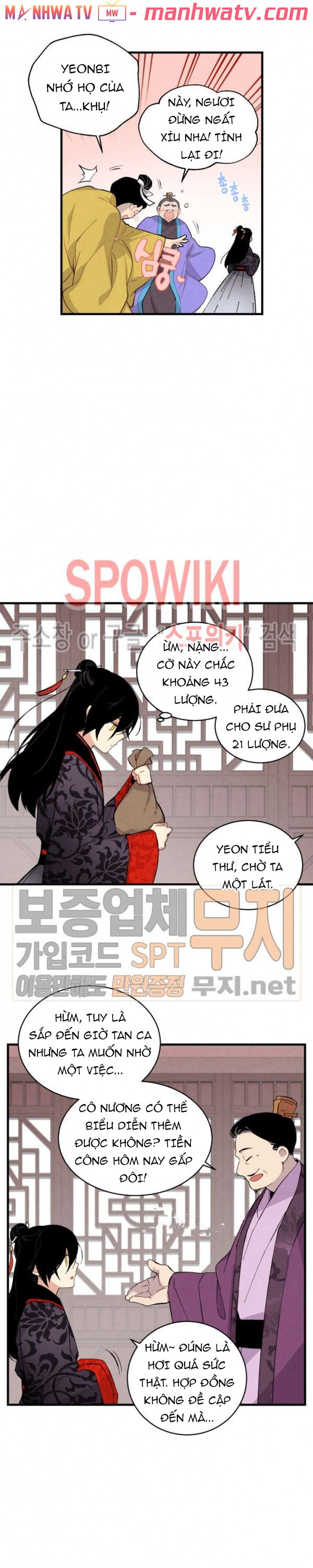 Đọc truyện Phi lôi đạo - Chap 17