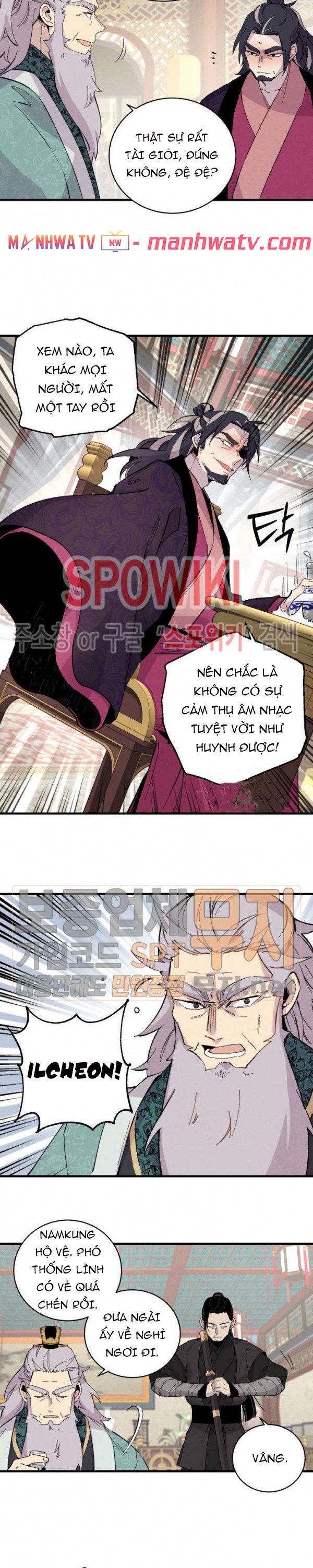 Đọc truyện Phi lôi đạo - Chap 17