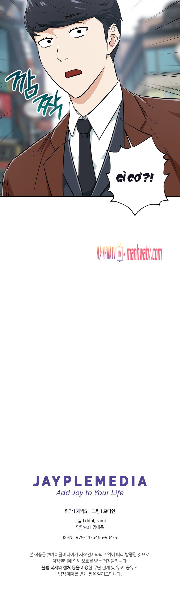 Đọc truyện Bố tôi quá mạnh (từ c11-c35 chưa fix) - Chap 18