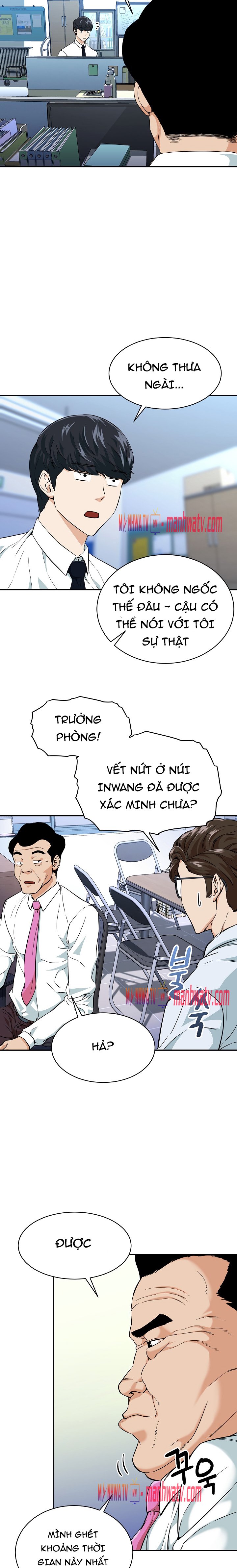 Đọc truyện Bố tôi quá mạnh (từ c11-c35 chưa fix) - Chap 30