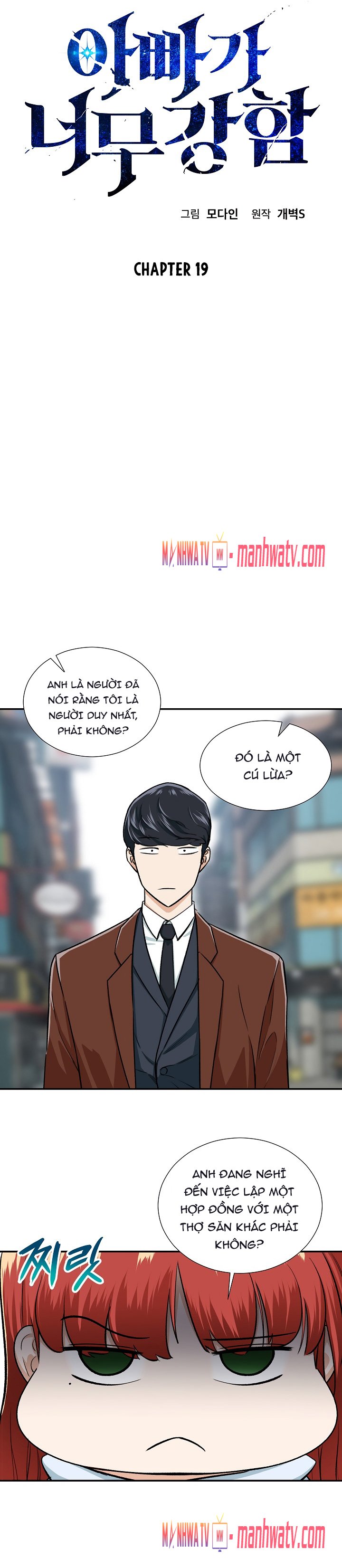 Đọc truyện Bố tôi quá mạnh (từ c11-c35 chưa fix) - Chap 19