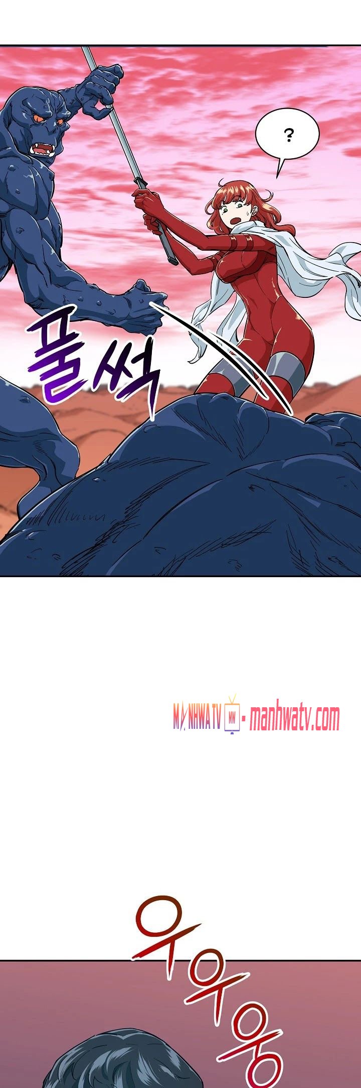 Đọc truyện Bố tôi quá mạnh (từ c11-c35 chưa fix) - Chap 22