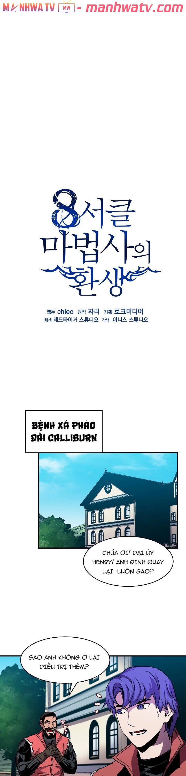 Đọc truyện Sự trở lại của pháp sư 8 vòng - Chap 34