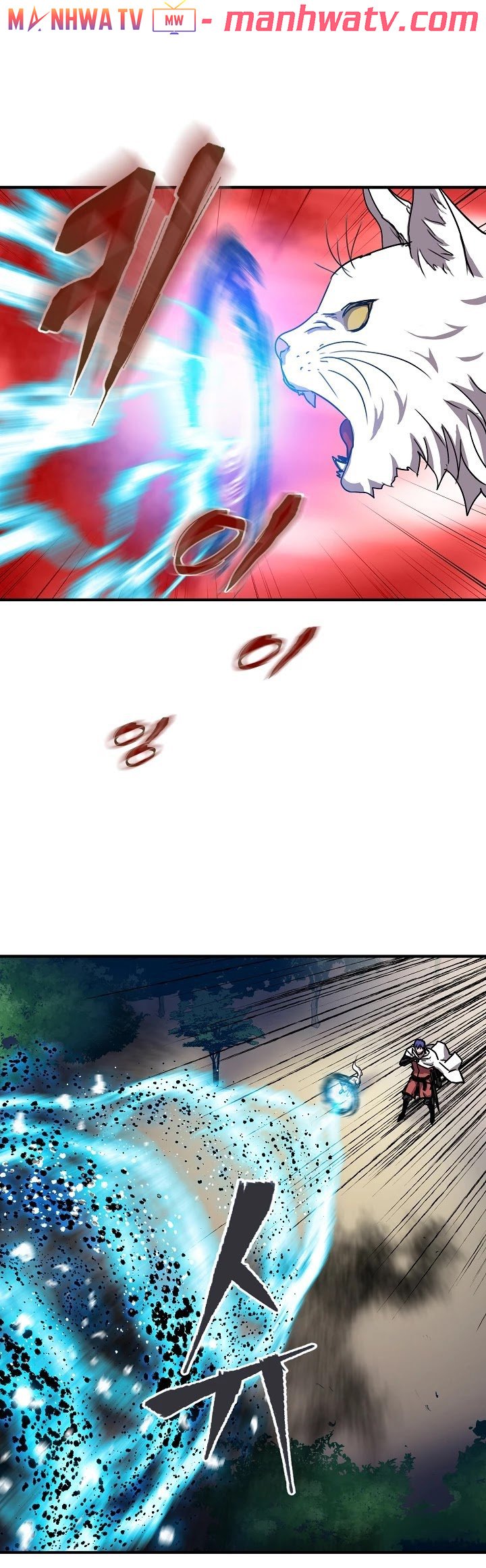 Đọc truyện Sự trở lại của pháp sư 8 vòng - Chap 34