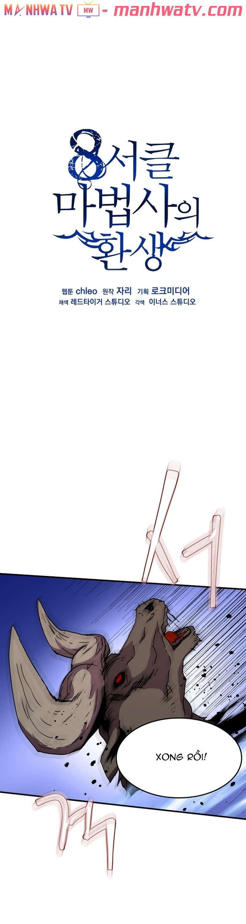 Đọc truyện Sự trở lại của pháp sư 8 vòng - Chap 33