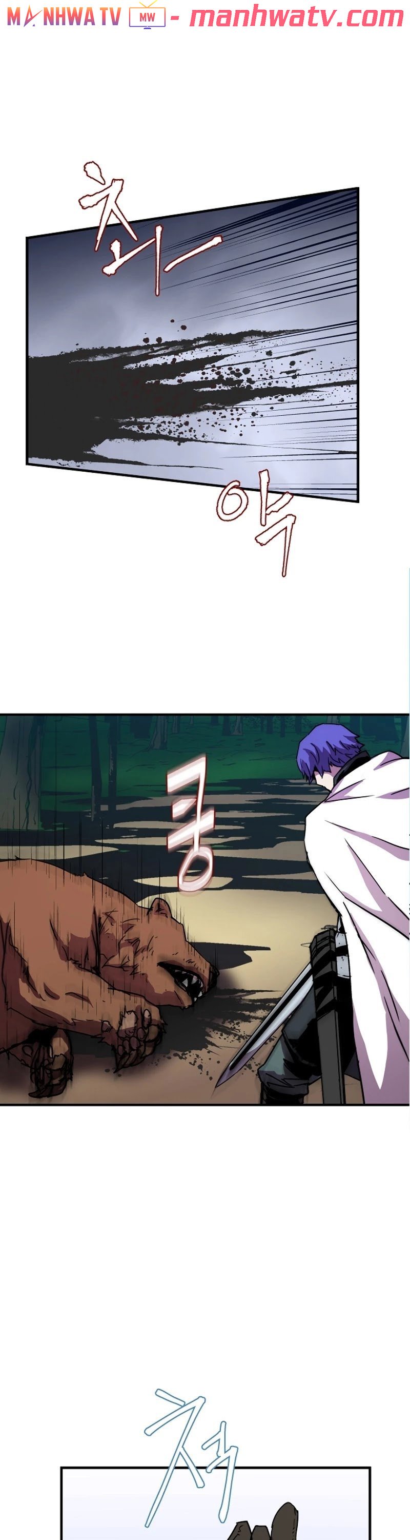 Đọc truyện Sự trở lại của pháp sư 8 vòng - Chap 32