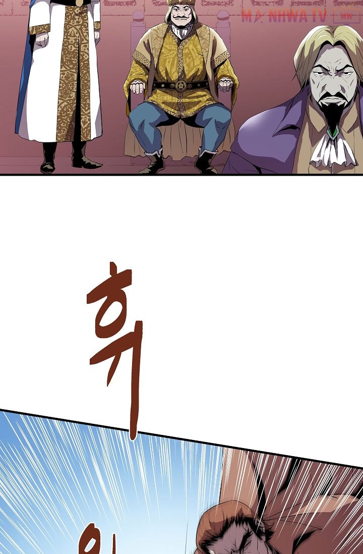 Đọc truyện Sự trở lại của pháp sư 8 vòng - Chap 1