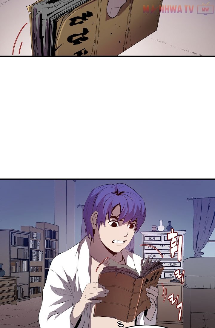 Đọc truyện Sự trở lại của pháp sư 8 vòng - Chap 1