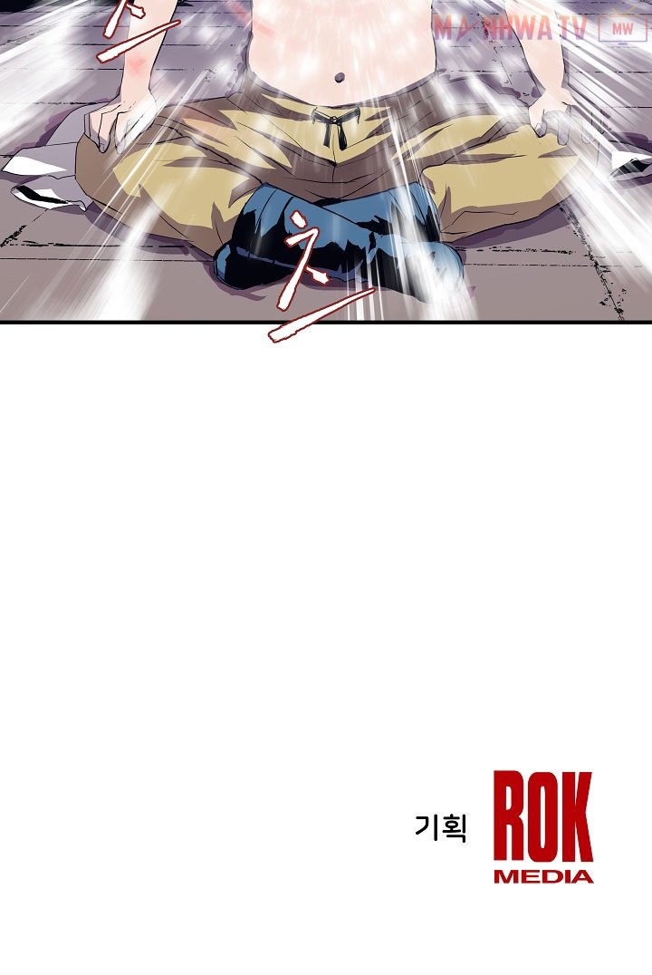 Đọc truyện Sự trở lại của pháp sư 8 vòng - Chap 1