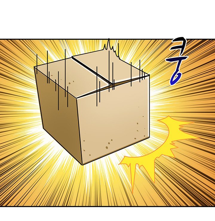 Đọc truyện Tôi là người chơi duy nhất đăng nhập - Chap 33