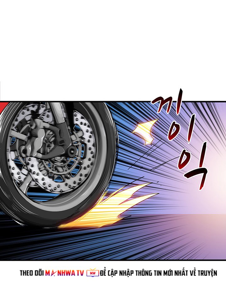 Đọc truyện Tôi là người chơi duy nhất đăng nhập - Chap 28