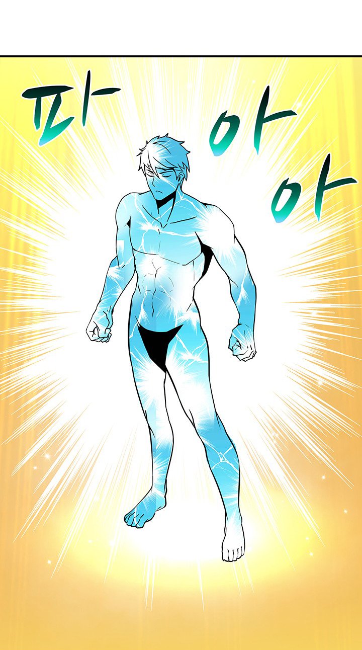 Đọc truyện Tôi là người chơi duy nhất đăng nhập - Chap 26