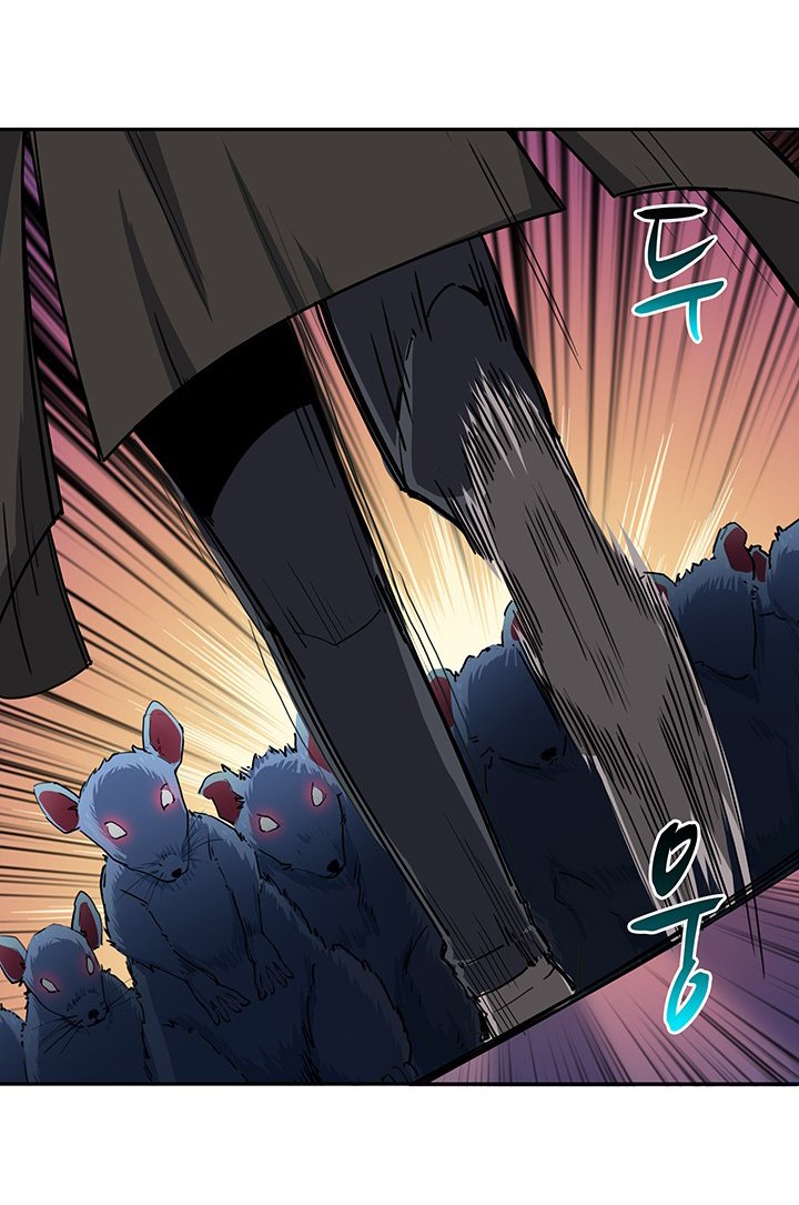 Đọc truyện Tôi là người chơi duy nhất đăng nhập - Chap 36