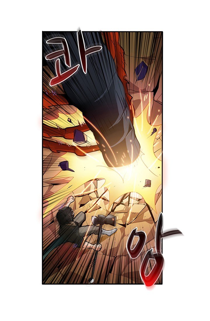 Đọc truyện Tôi là người chơi duy nhất đăng nhập - Chap 17