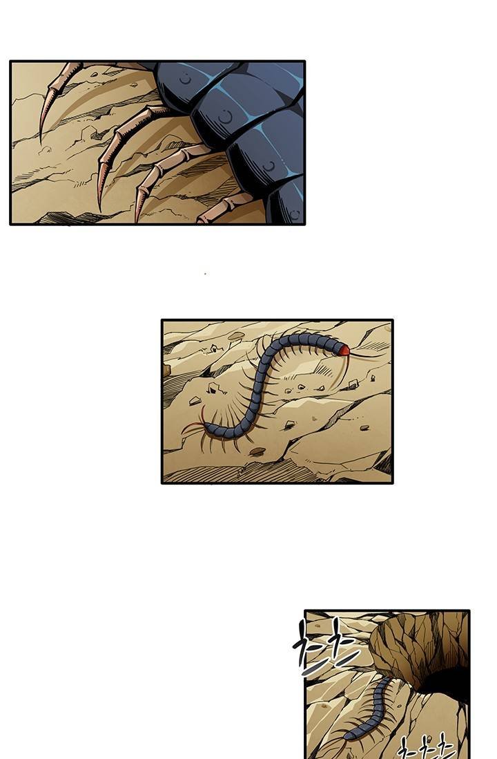 Đọc truyện Tôi là người chơi duy nhất đăng nhập - Chap 12