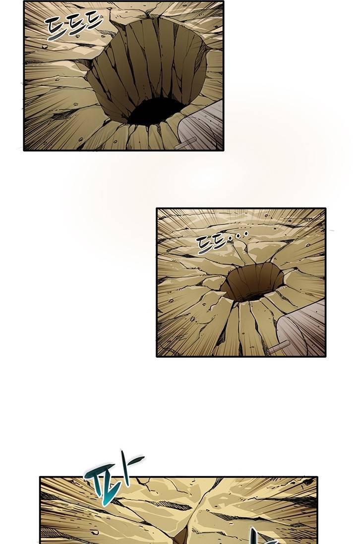 Đọc truyện Tôi là người chơi duy nhất đăng nhập - Chap 12