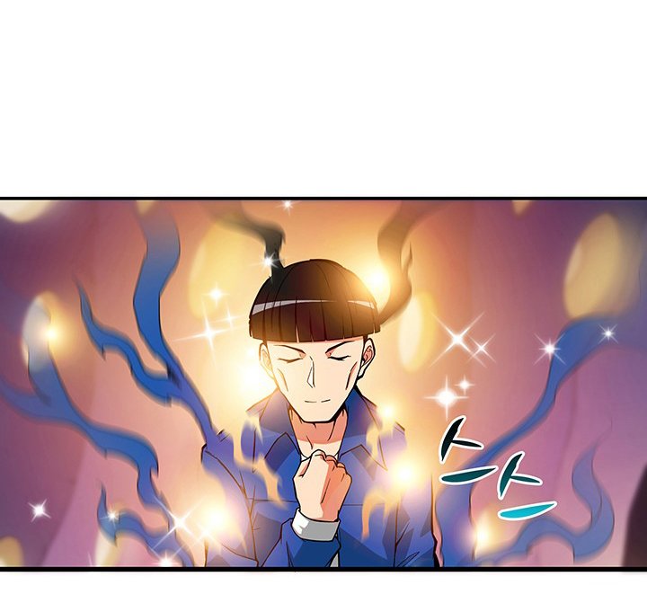 Đọc truyện Tôi là người chơi duy nhất đăng nhập - Chap 18