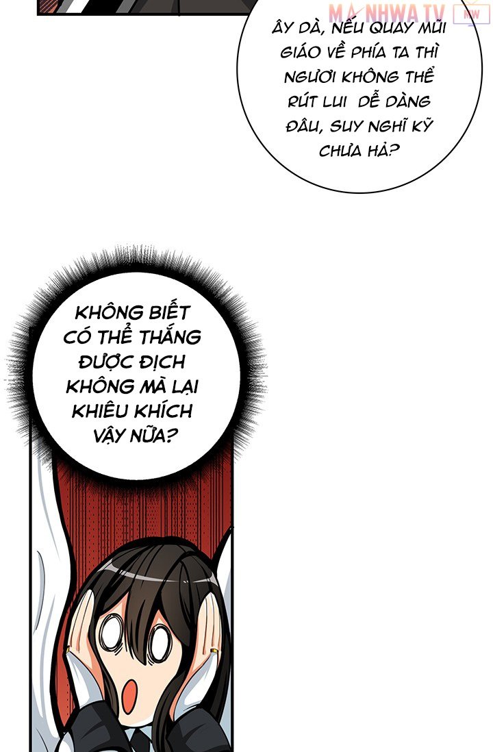 Đọc truyện Tôi là người chơi duy nhất đăng nhập - Chap 44