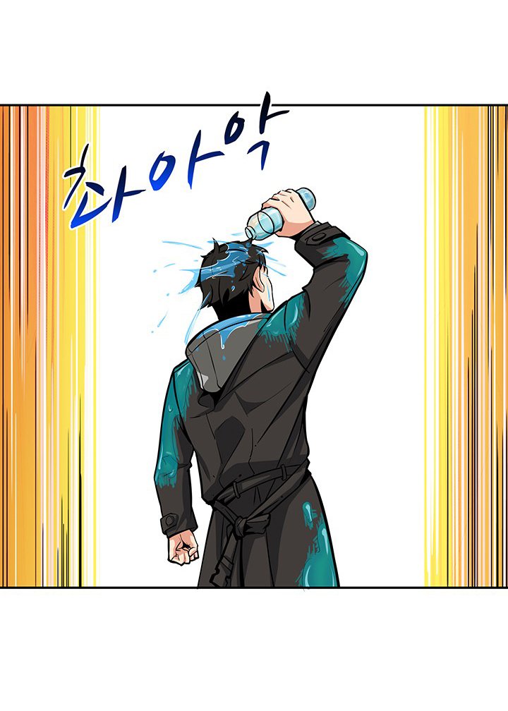 Đọc truyện Tôi là người chơi duy nhất đăng nhập - Chap 37