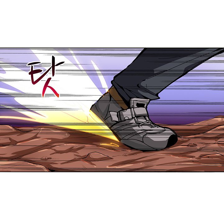 Đọc truyện Tôi là người chơi duy nhất đăng nhập - Chap 34