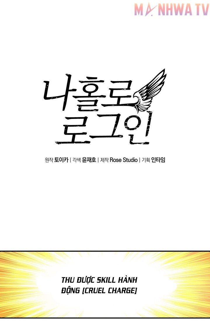 Đọc truyện Tôi là người chơi duy nhất đăng nhập - Chap 43