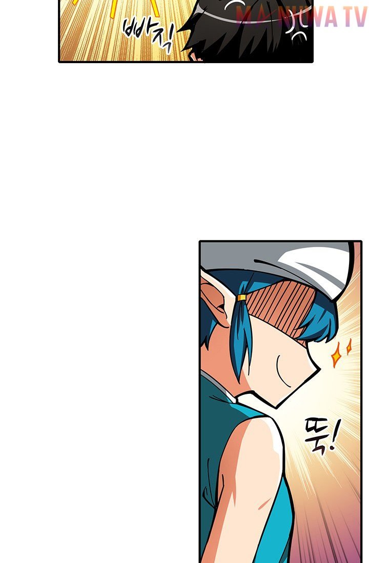 Đọc truyện Tôi là người chơi duy nhất đăng nhập - Chap 43