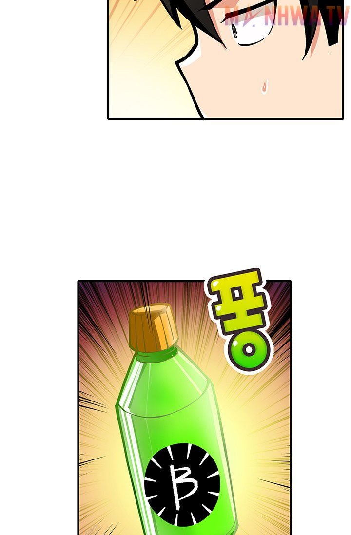 Đọc truyện Tôi là người chơi duy nhất đăng nhập - Chap 43