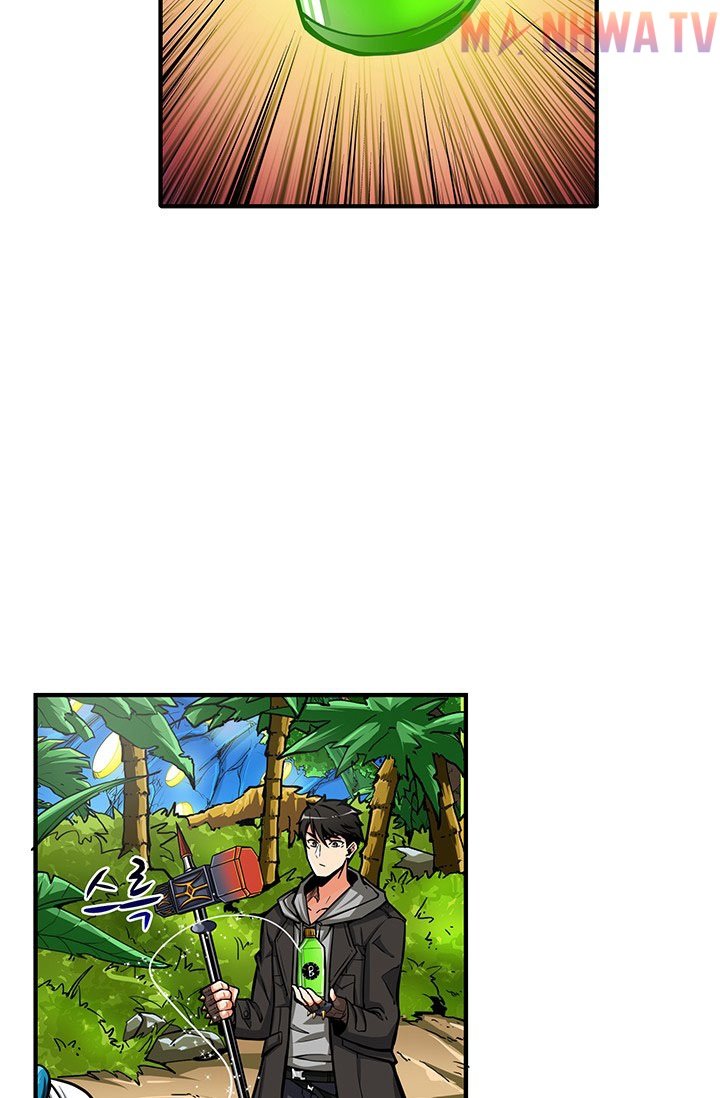 Đọc truyện Tôi là người chơi duy nhất đăng nhập - Chap 43