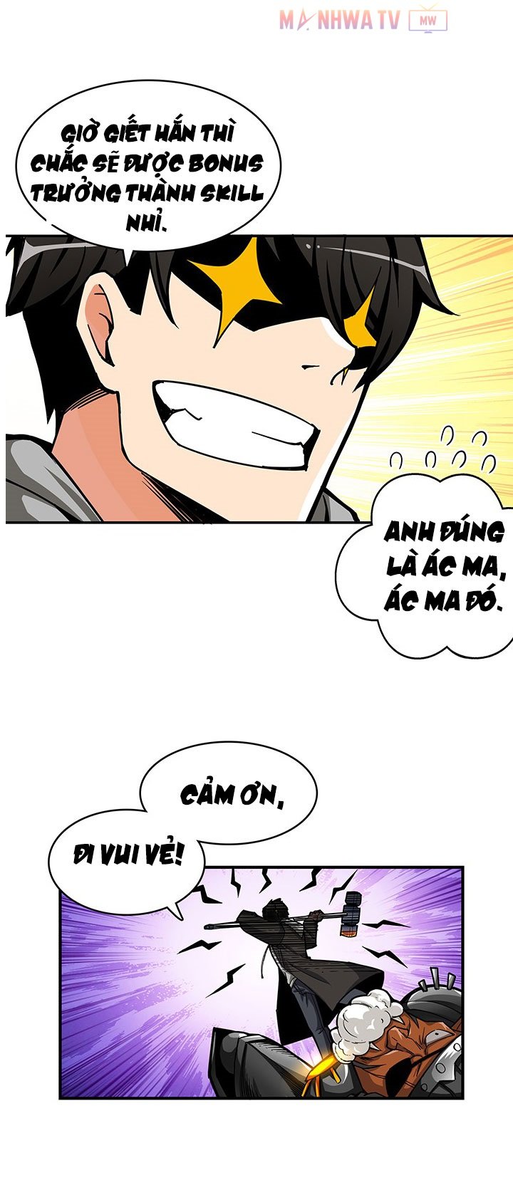 Đọc truyện Tôi là người chơi duy nhất đăng nhập - Chap 46