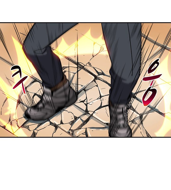 Đọc truyện Tôi là người chơi duy nhất đăng nhập - Chap 29