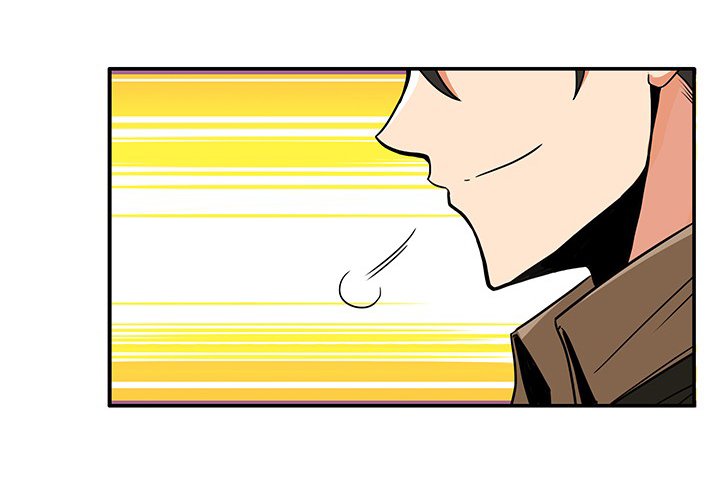 Đọc truyện Tôi là người chơi duy nhất đăng nhập - Chap 23