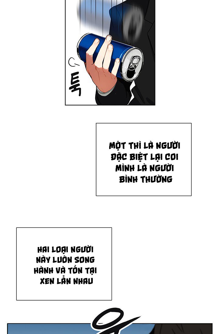 Đọc truyện Tôi là người chơi duy nhất đăng nhập - Chap 1