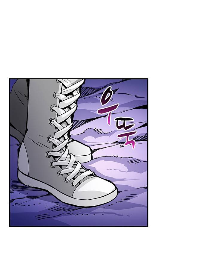 Đọc truyện Tôi là người chơi duy nhất đăng nhập - Chap 13