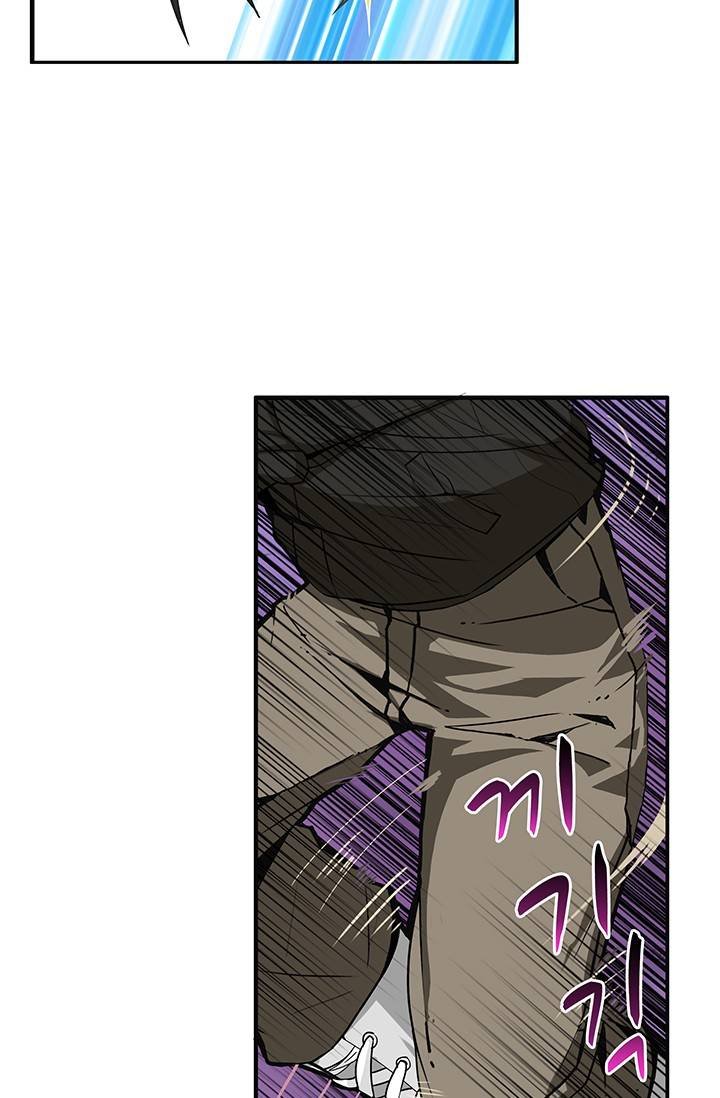 Đọc truyện Tôi là người chơi duy nhất đăng nhập - Chap 13