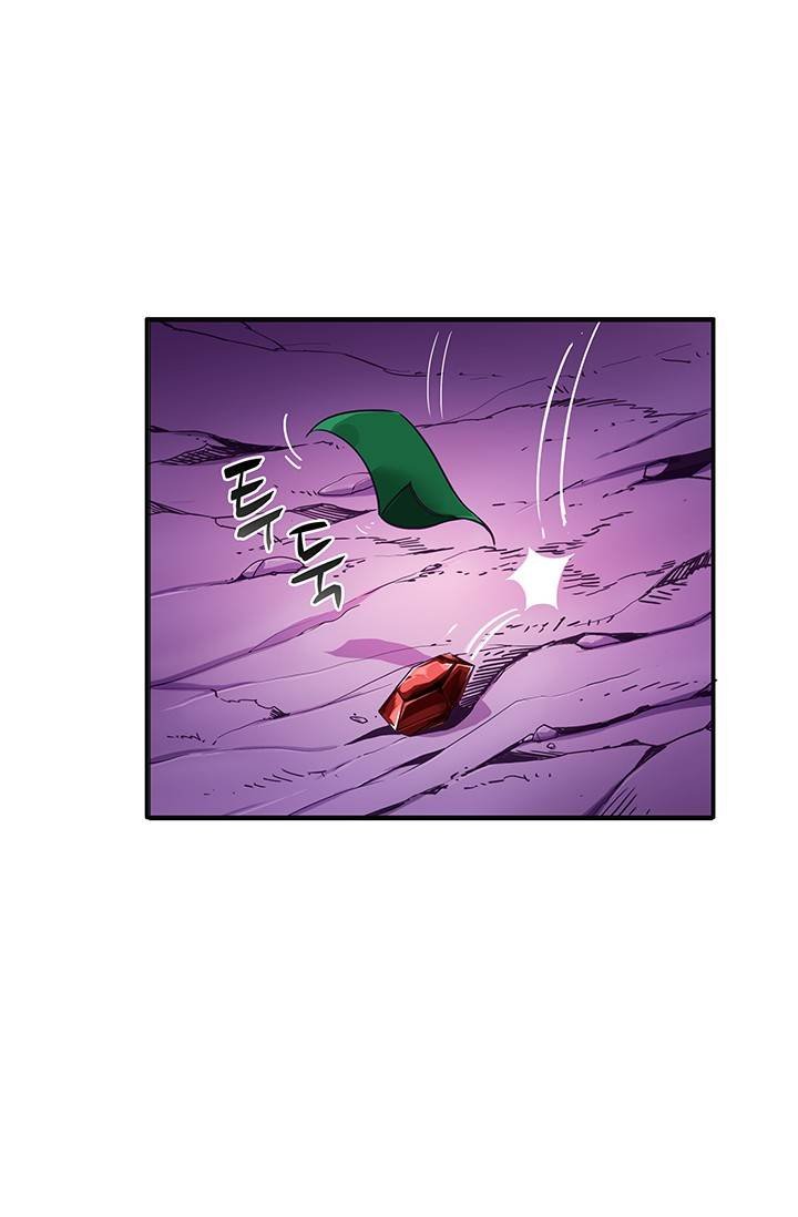 Đọc truyện Tôi là người chơi duy nhất đăng nhập - Chap 13