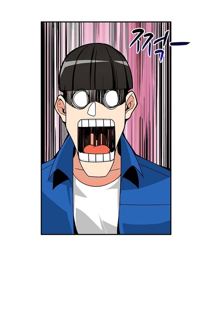 Đọc truyện Tôi là người chơi duy nhất đăng nhập - Chap 13