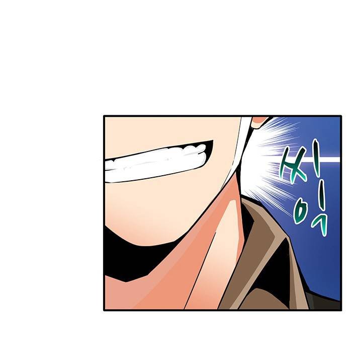 Đọc truyện Tôi là người chơi duy nhất đăng nhập - Chap 13