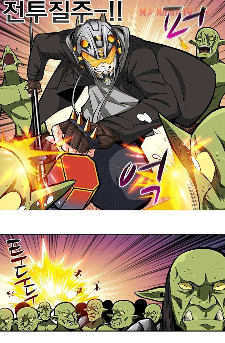 Đọc truyện Tôi là người chơi duy nhất đăng nhập - Chap 52