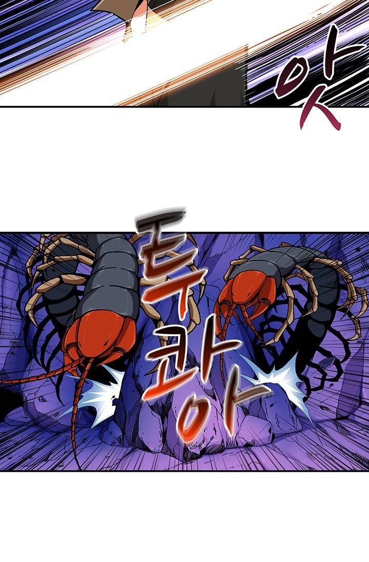 Đọc truyện Tôi là người chơi duy nhất đăng nhập - Chap 14