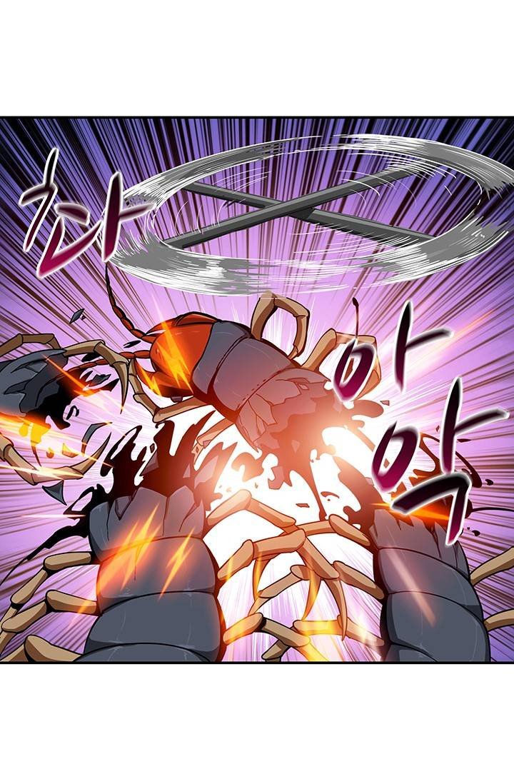 Đọc truyện Tôi là người chơi duy nhất đăng nhập - Chap 14